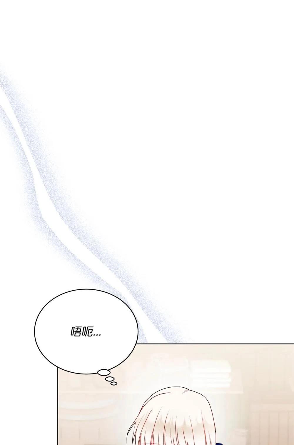 第19话101