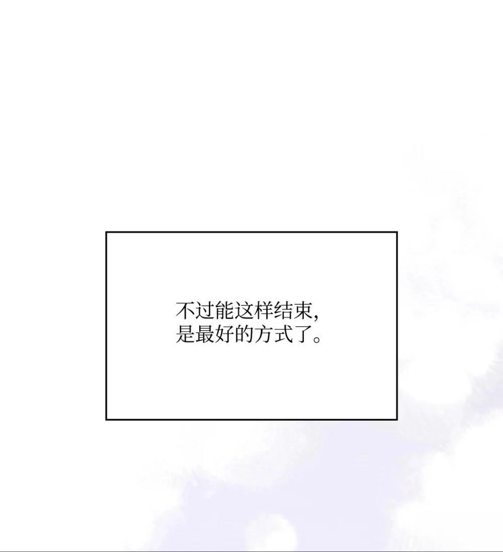 第19话103