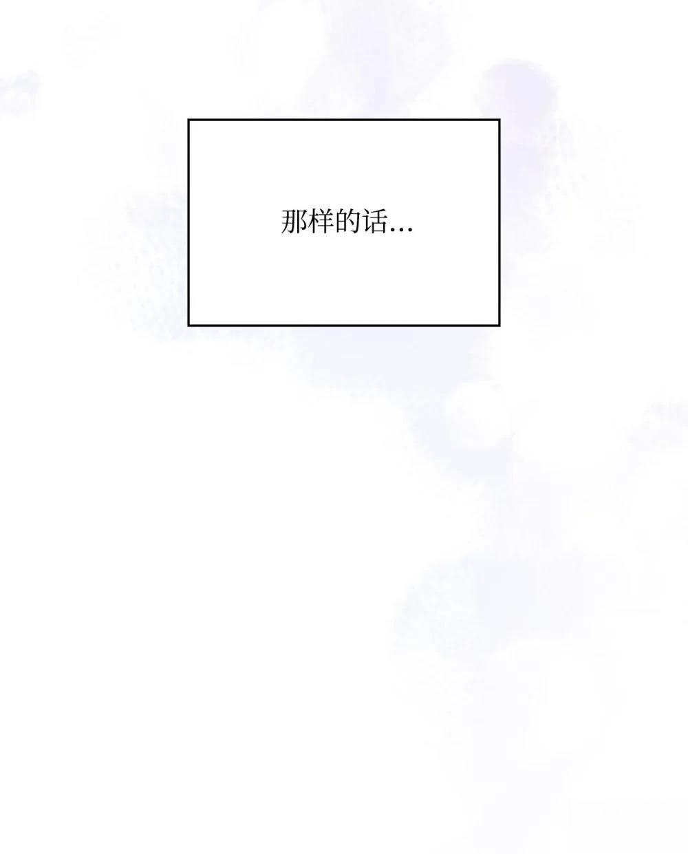 第19话105