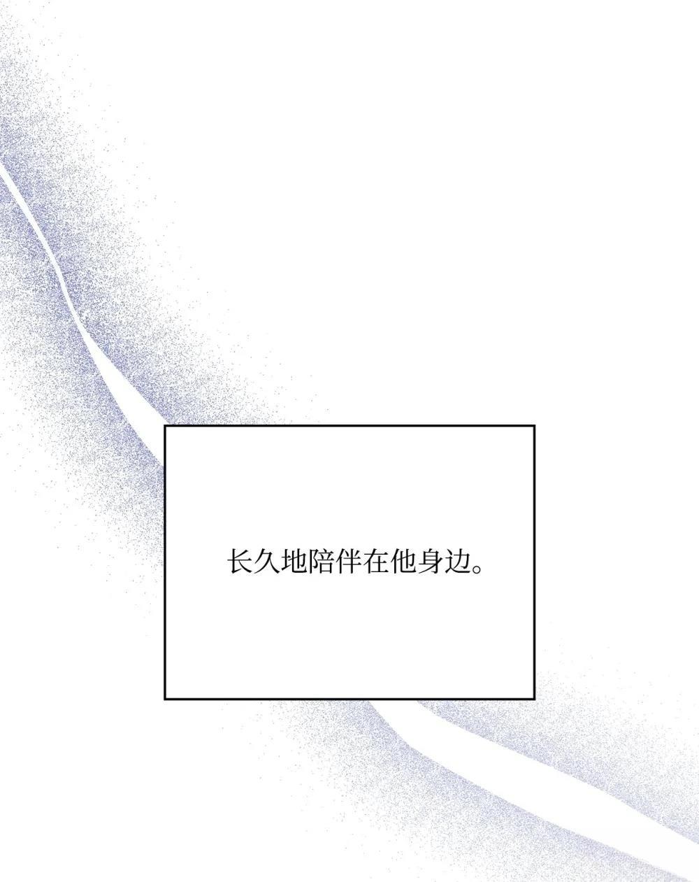 第19话107