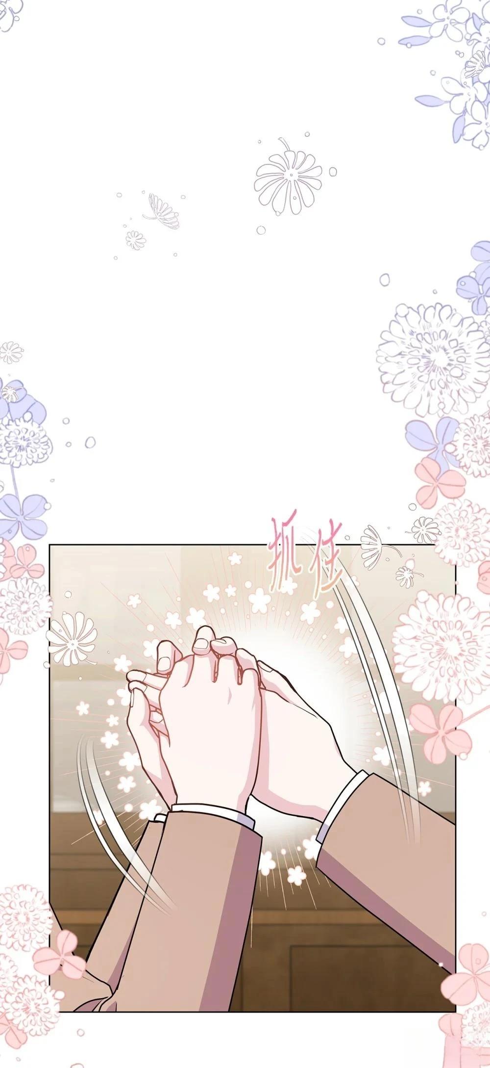 第19话115