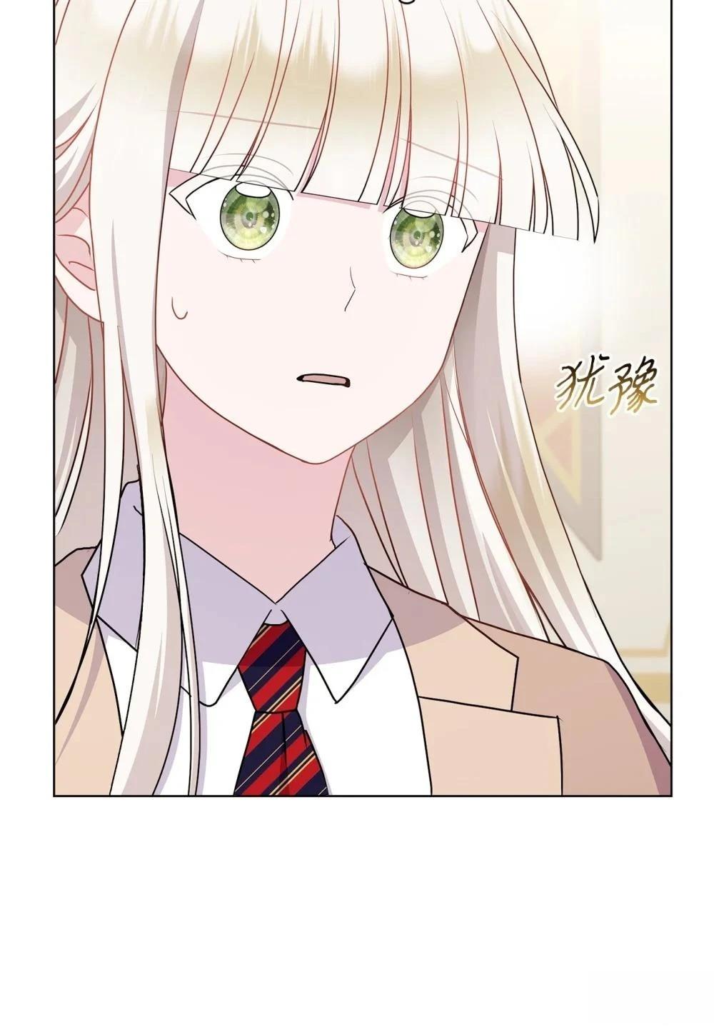 第19话12
