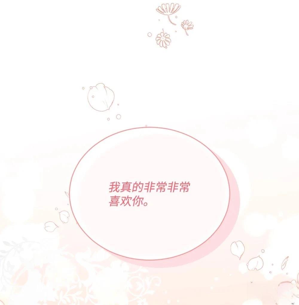 第19话138