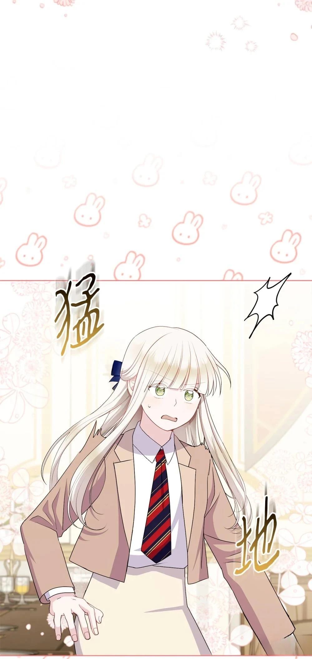 第19话15