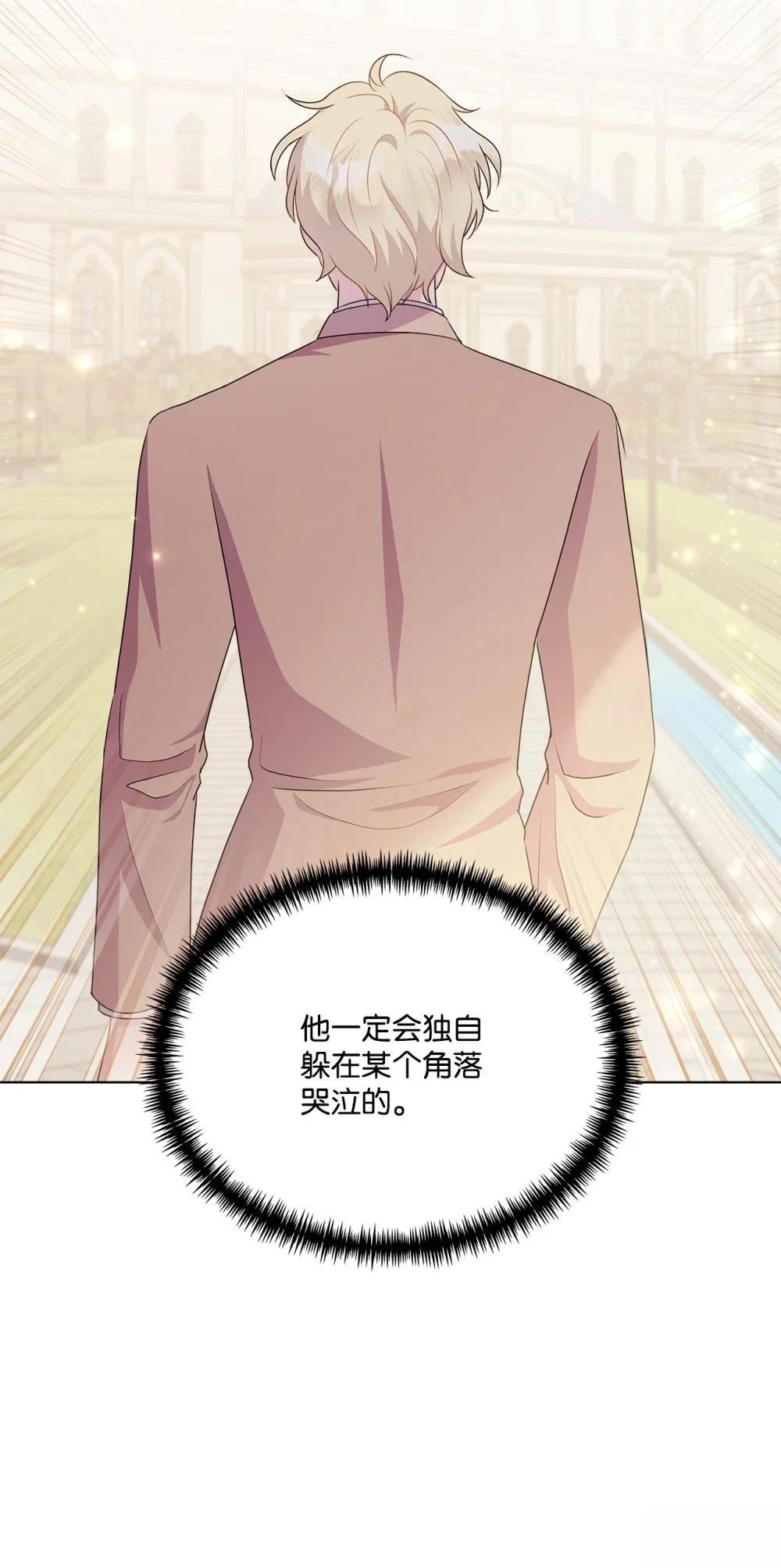 第19话20