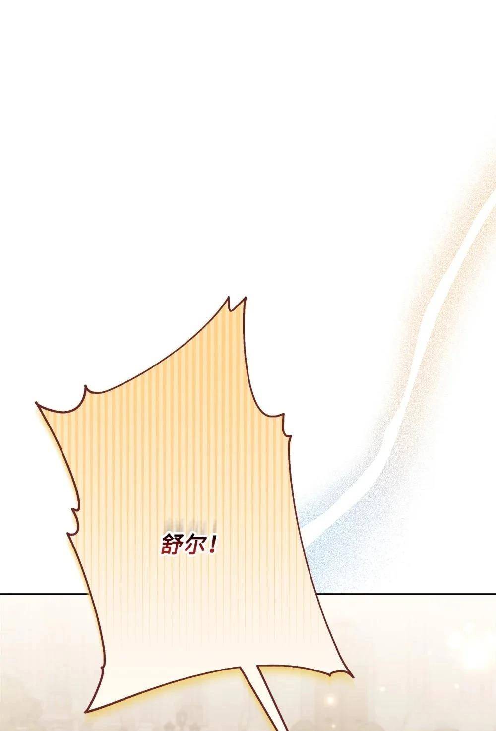 第19话21