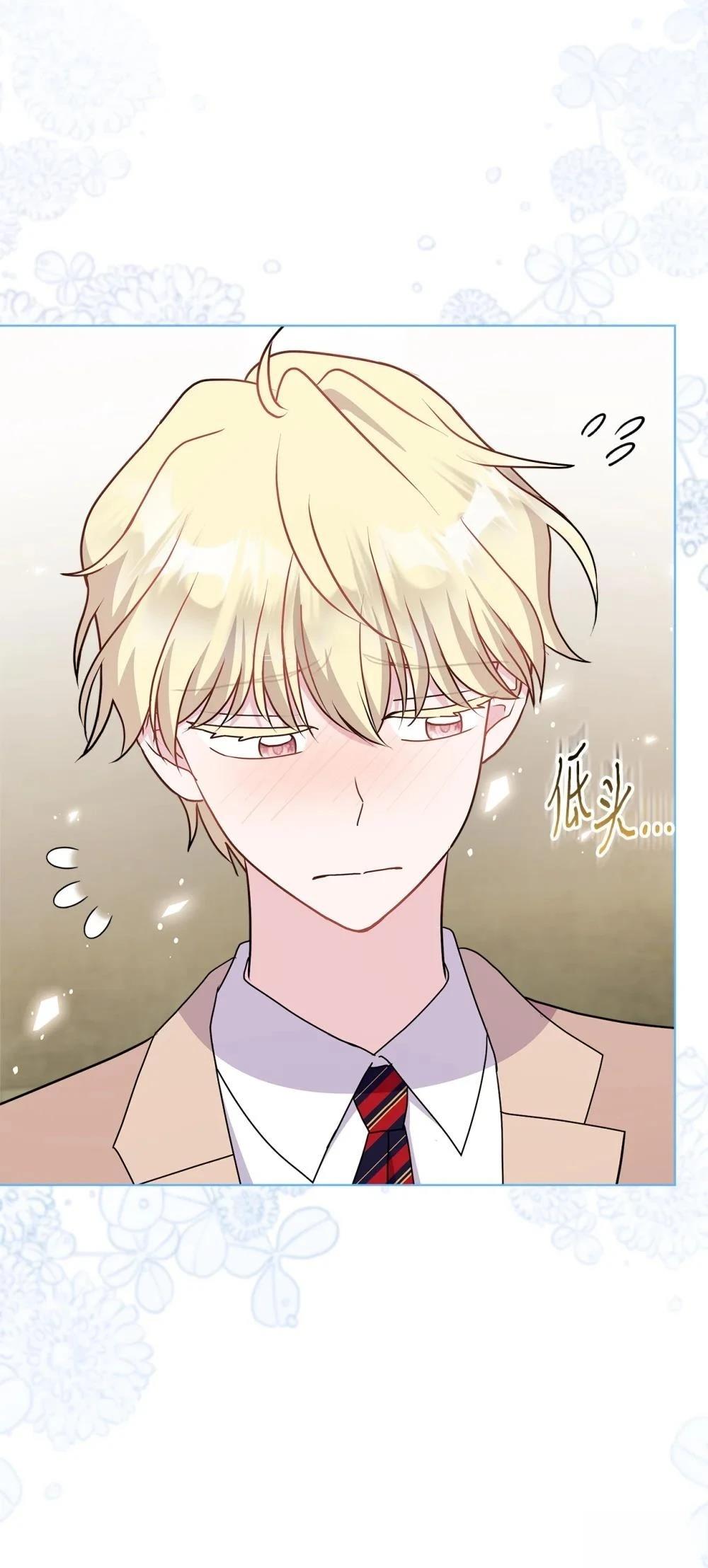 第19话36
