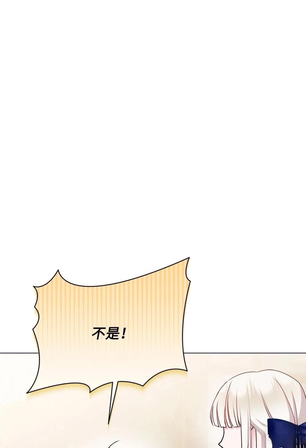 第19话39