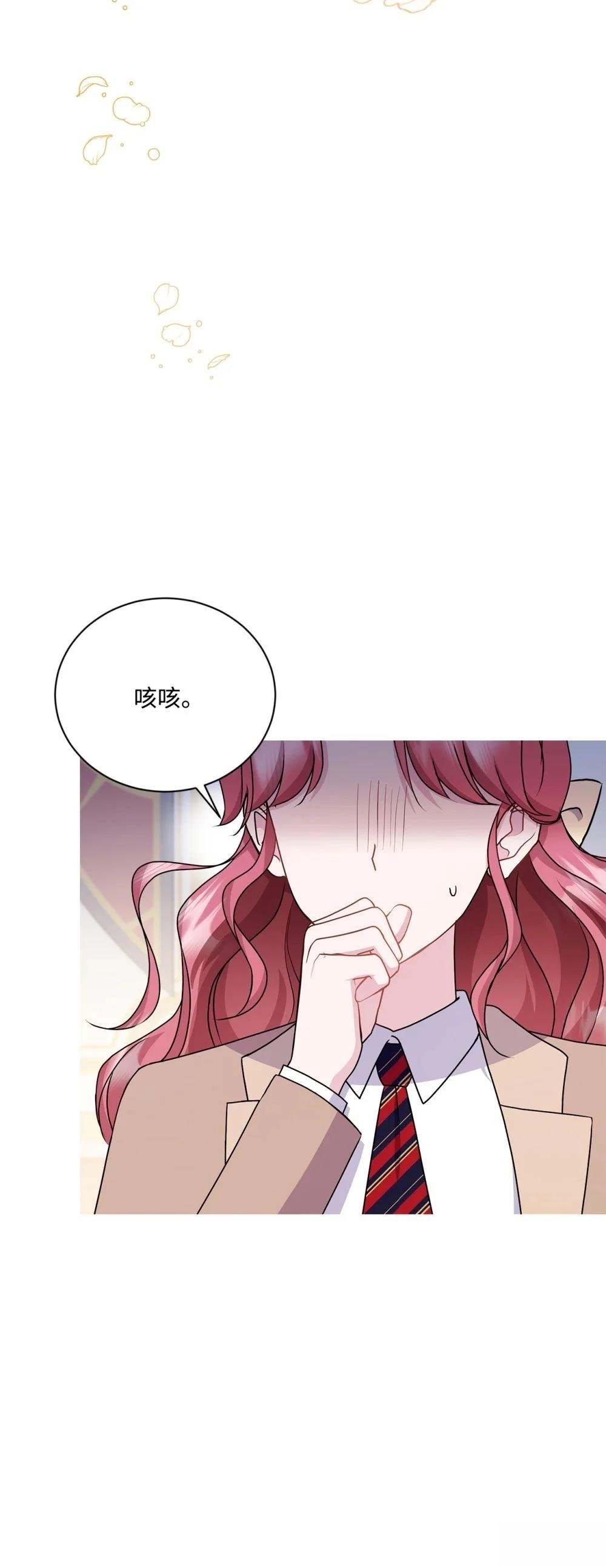 第19话4