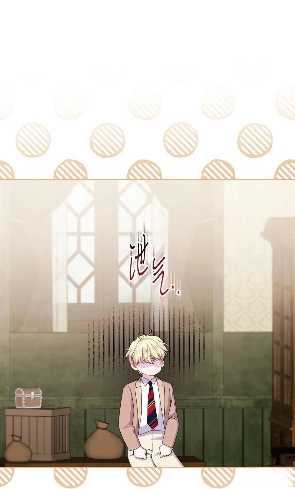 第19话42