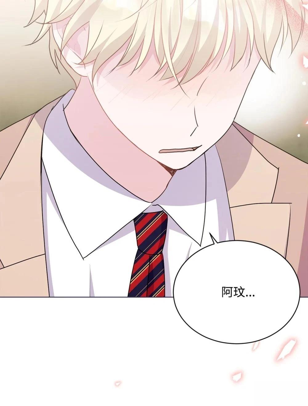 第19话44