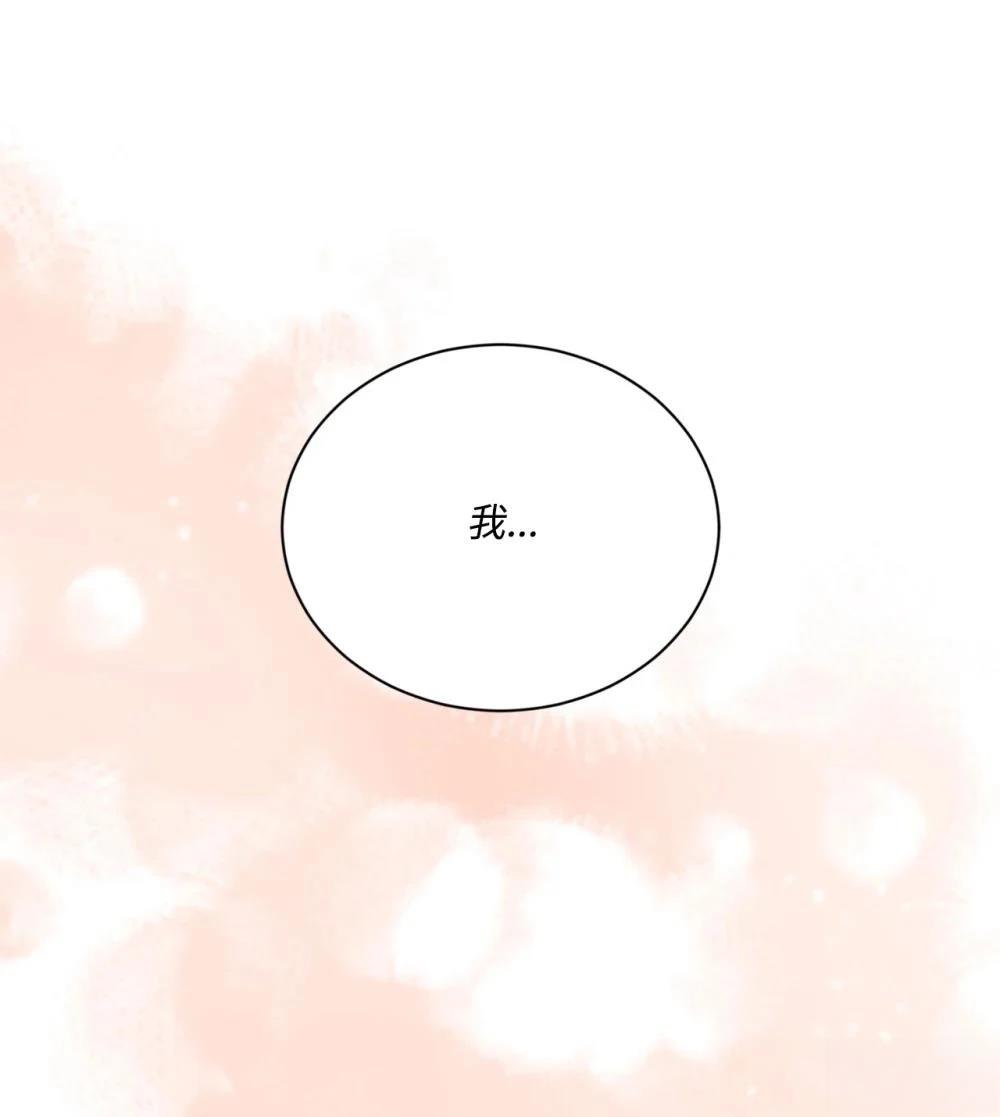 第19话48