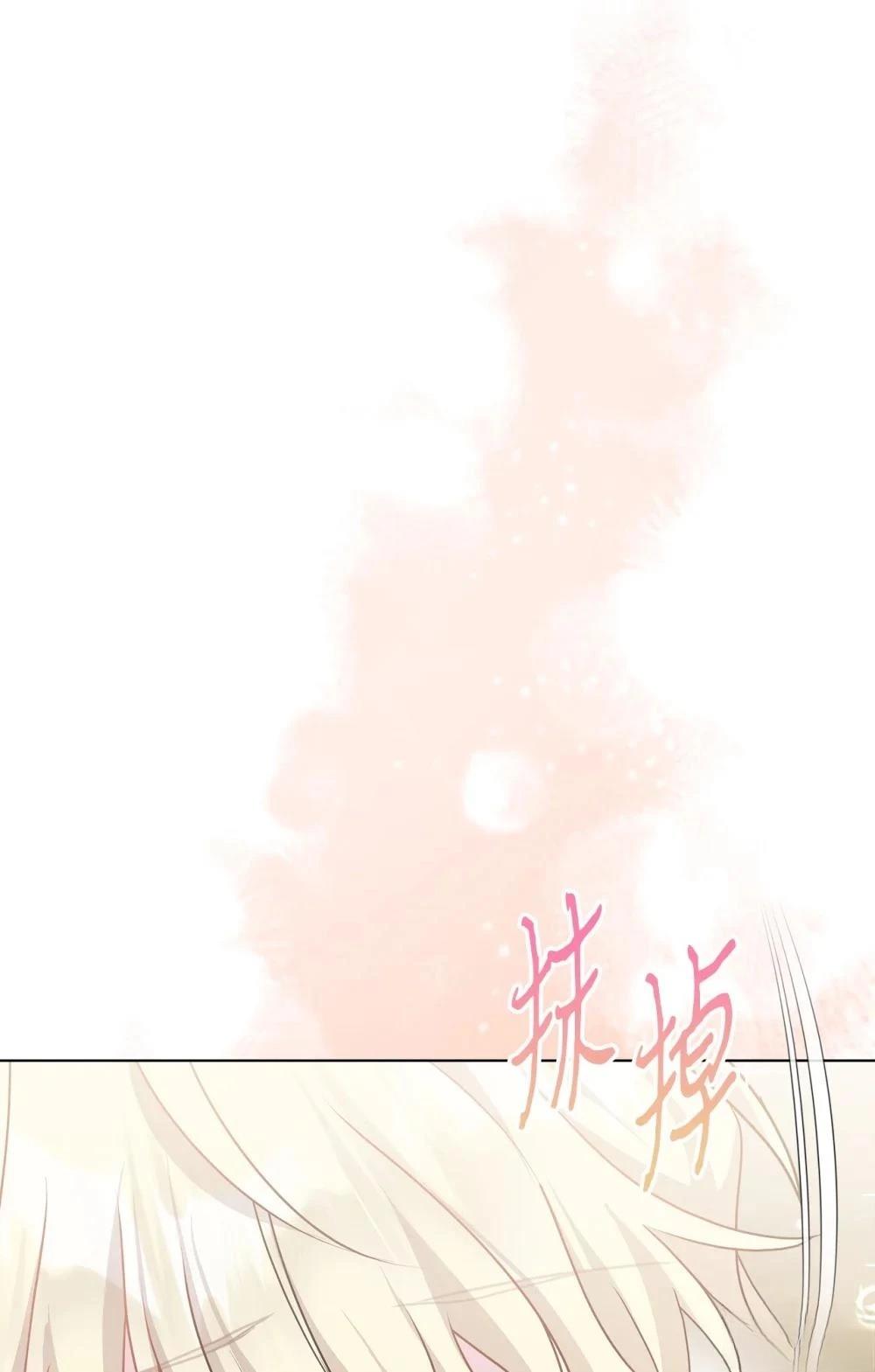 第19话67