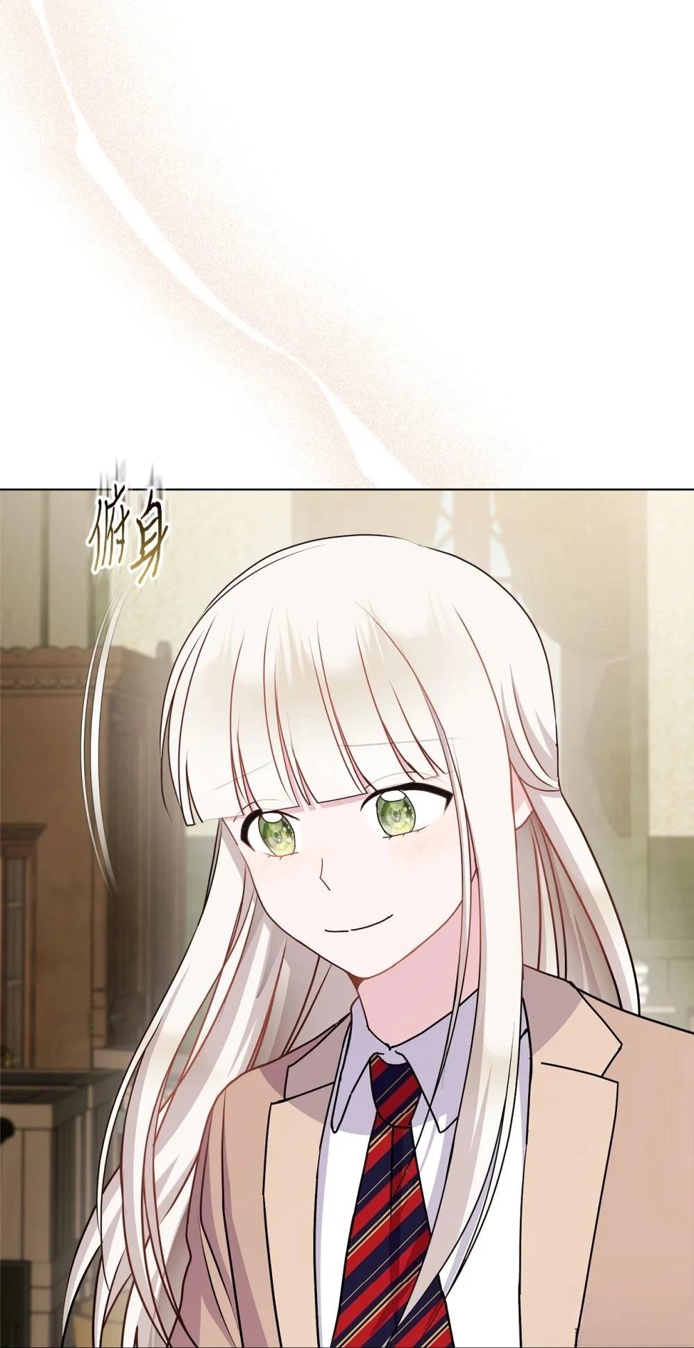 第19话82