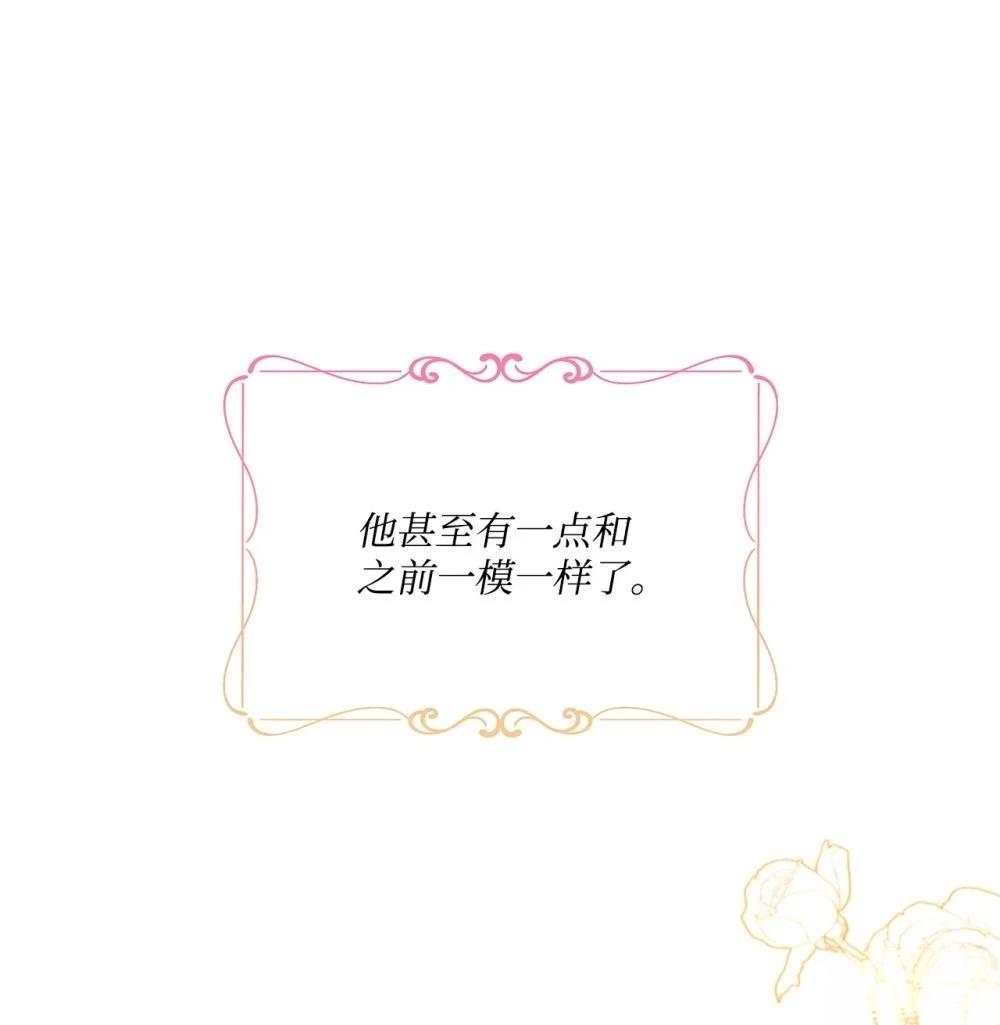第20话39