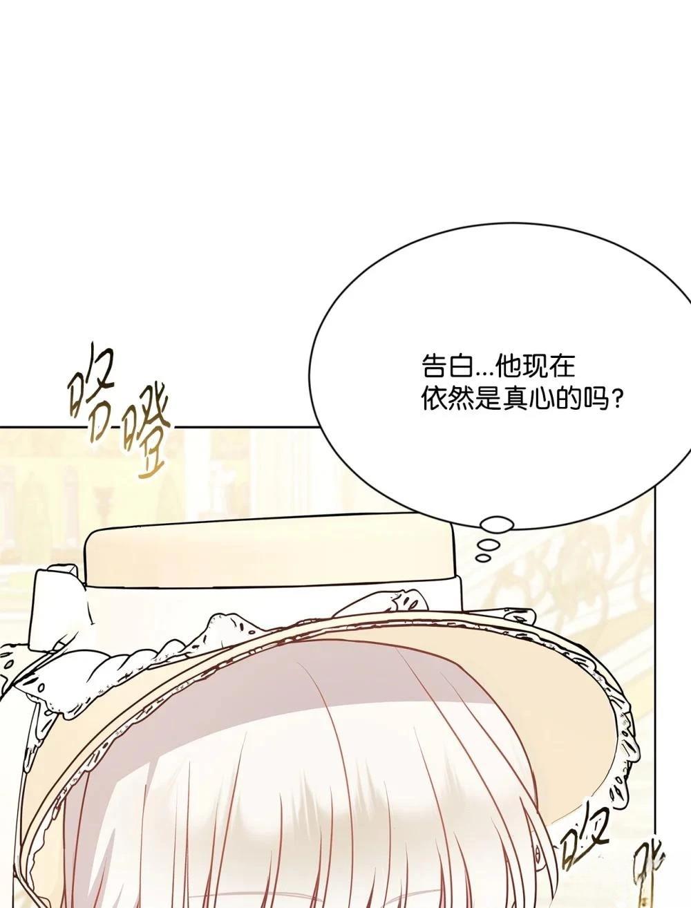 第20话59