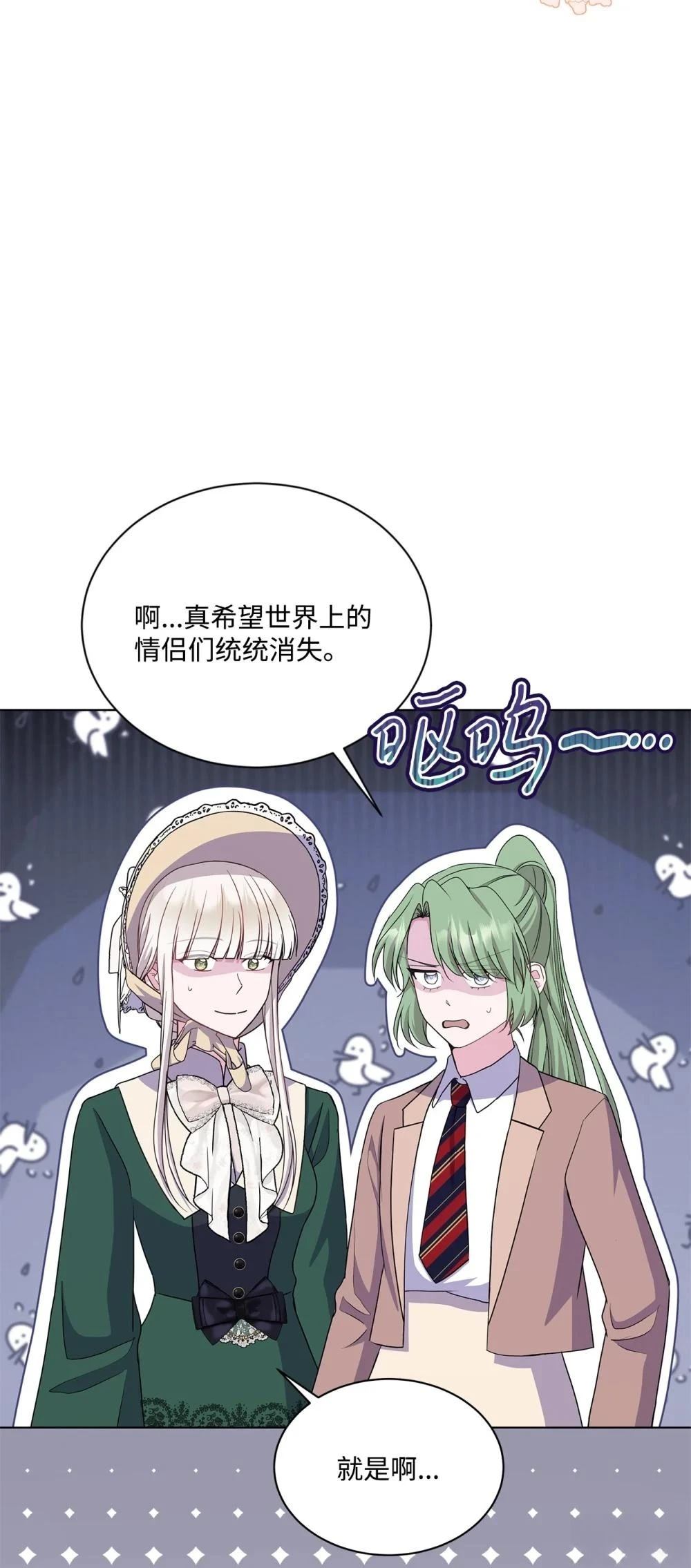 第20话95