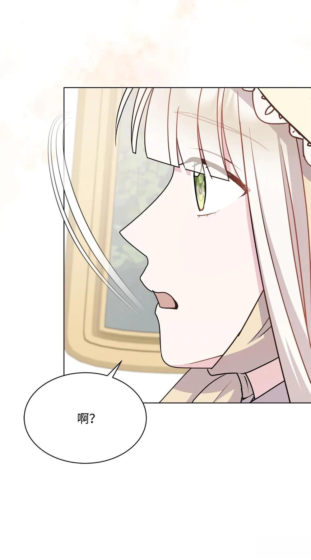 第20话99