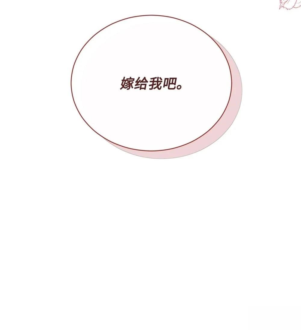 第21话104