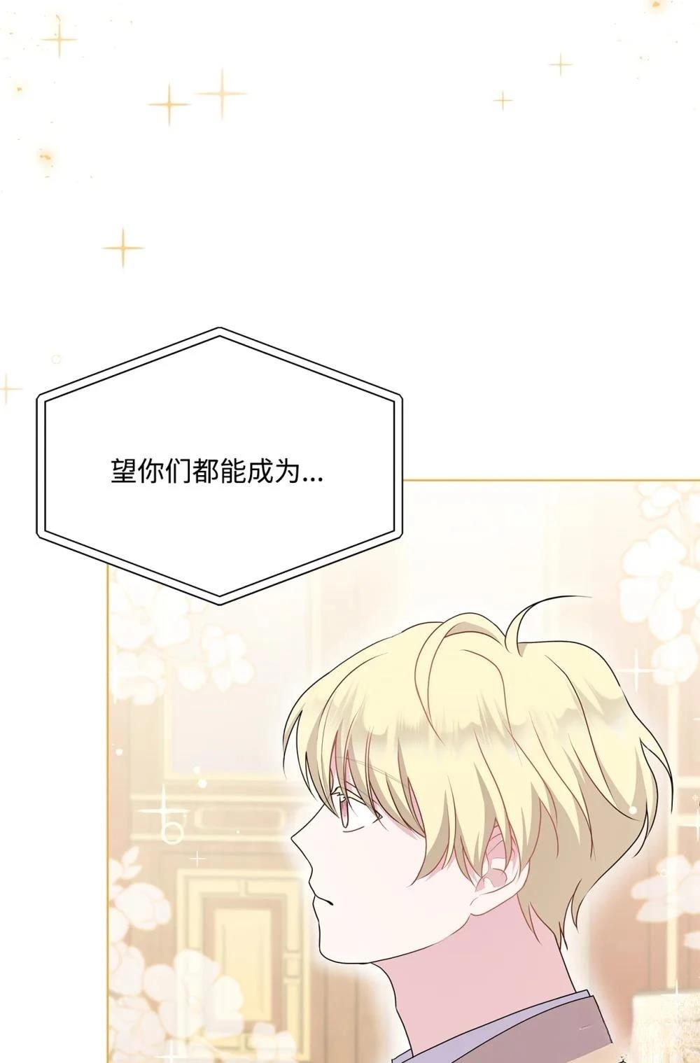 第21话18