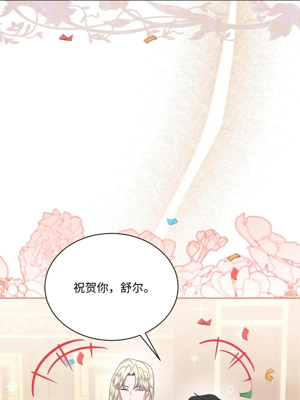 第21话22