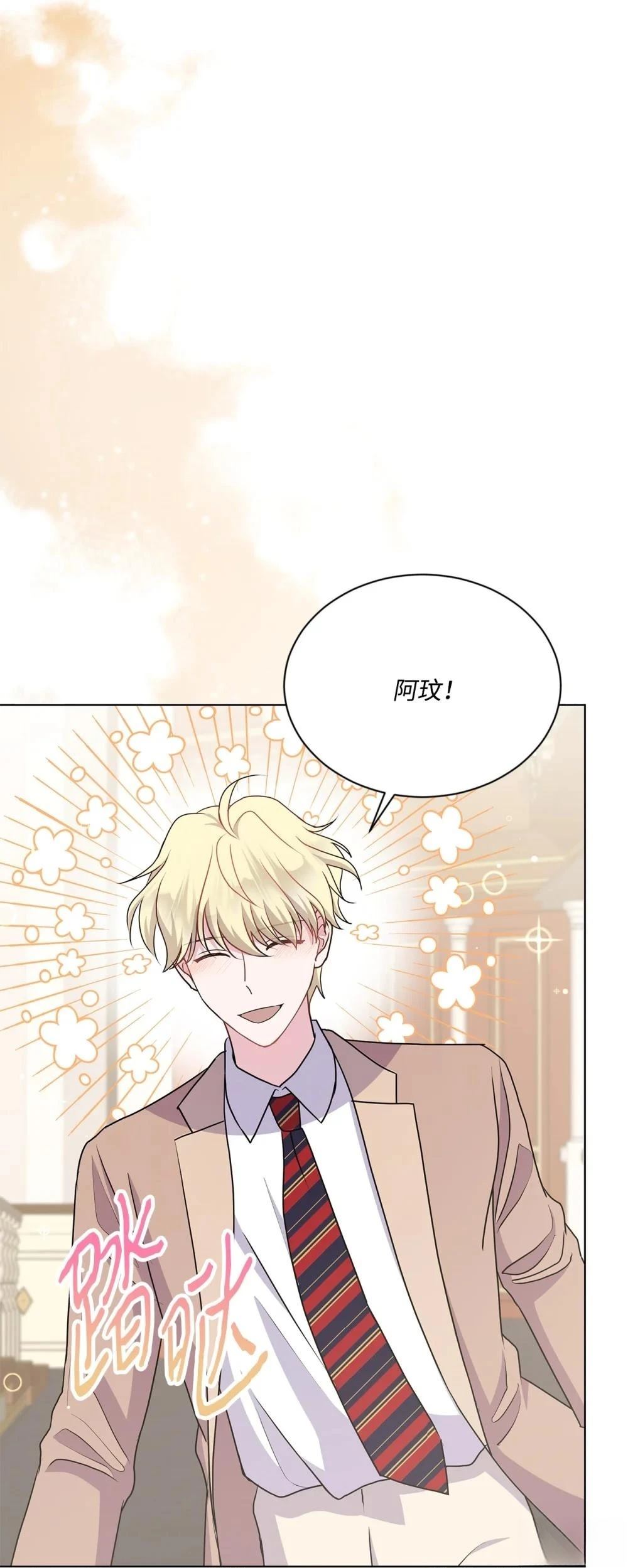 第21话27