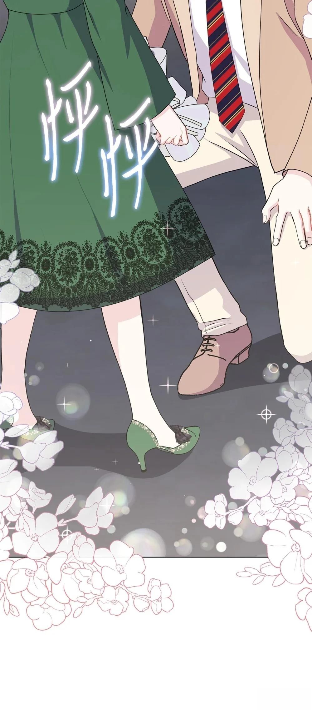 第21话59