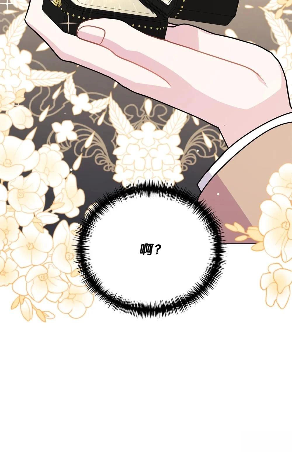 第21话65