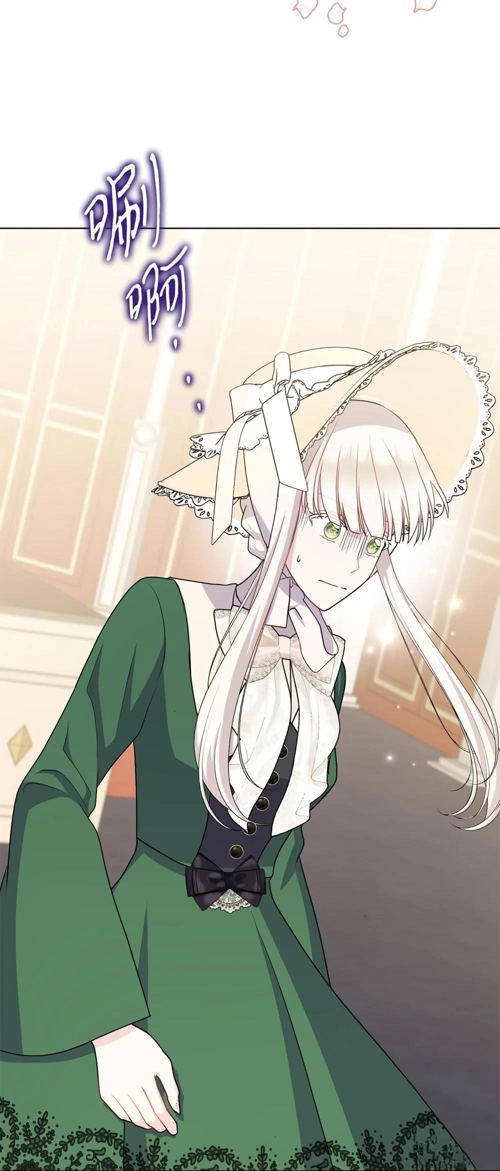 第21话83