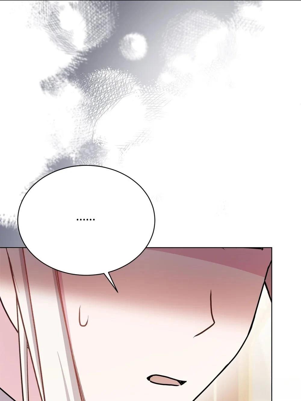 第21话84