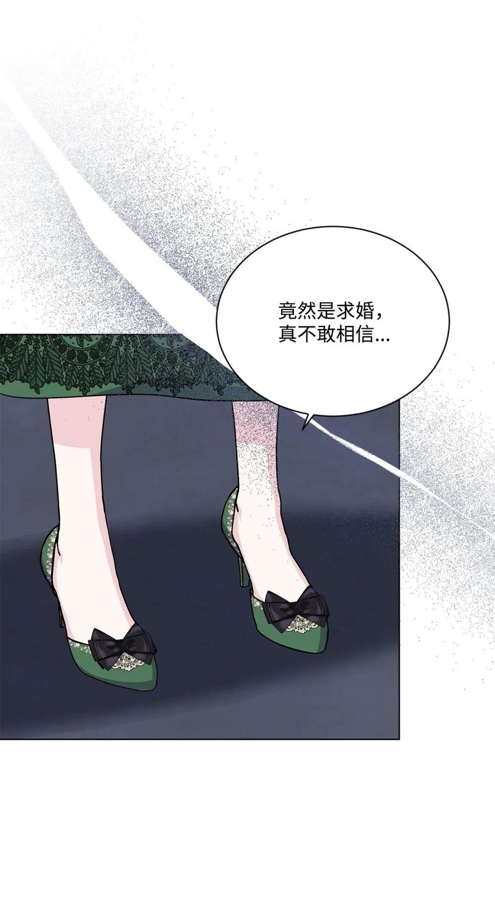 第21话87