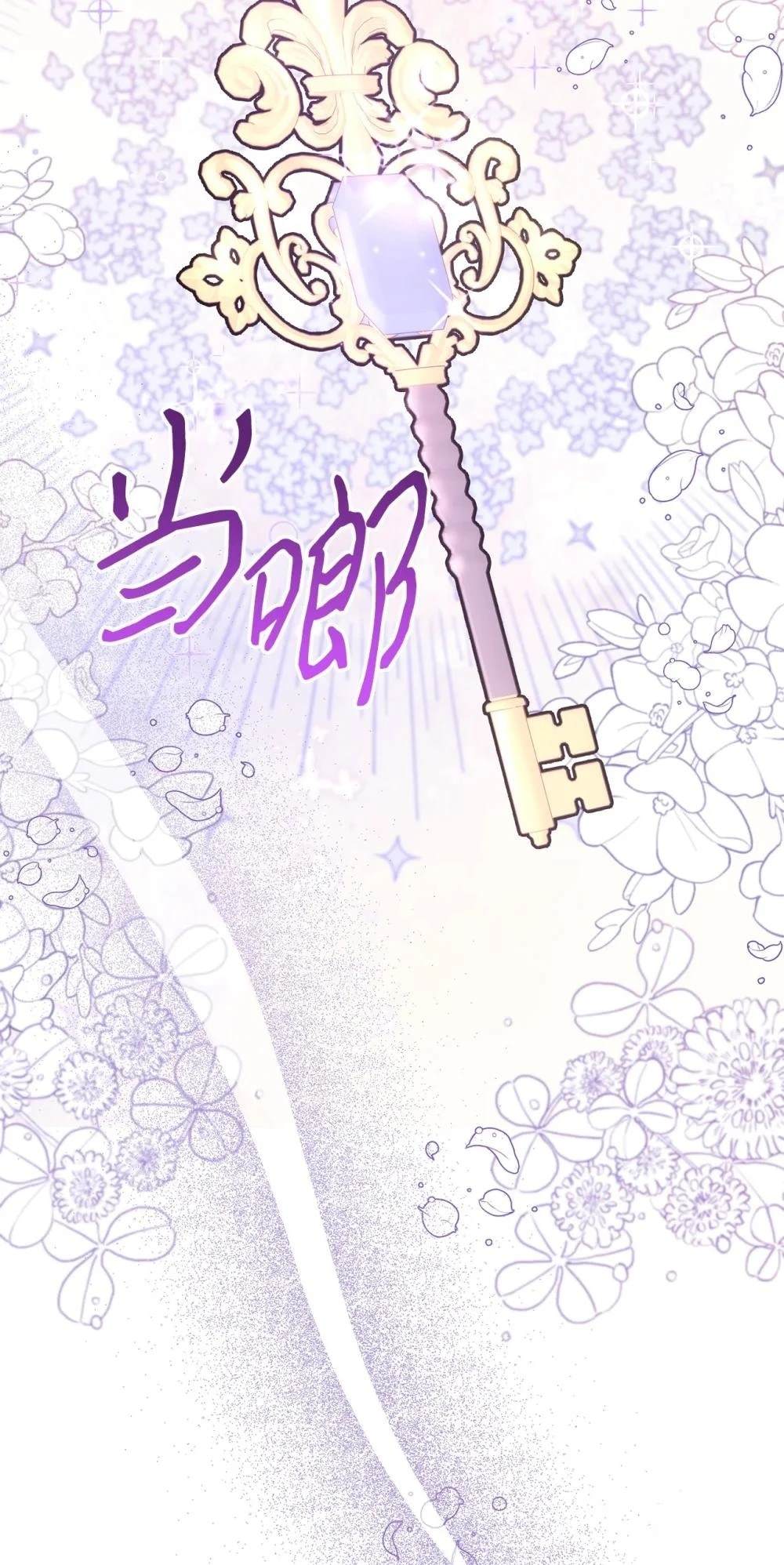 第23话10