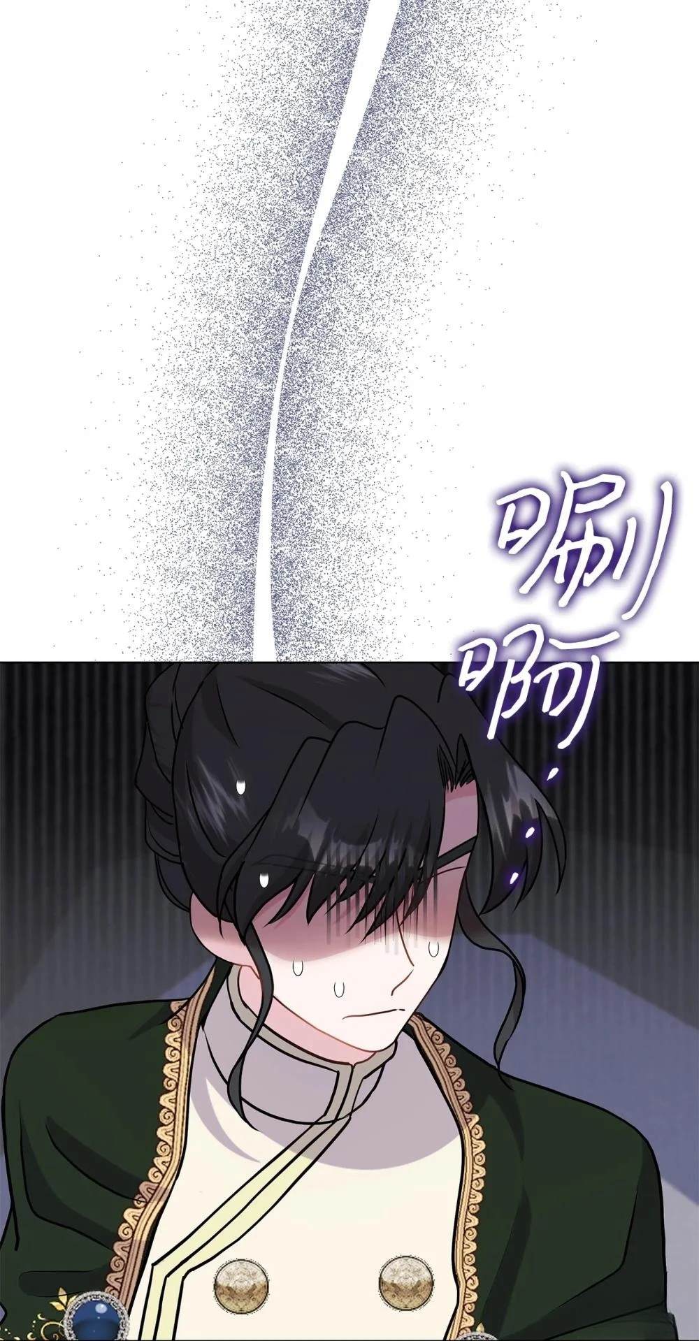第23话23