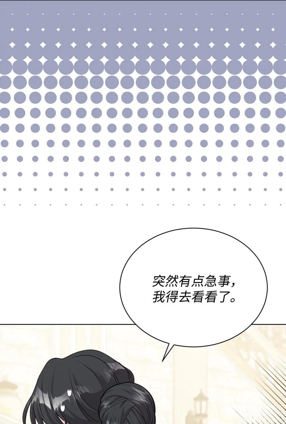 第23话24