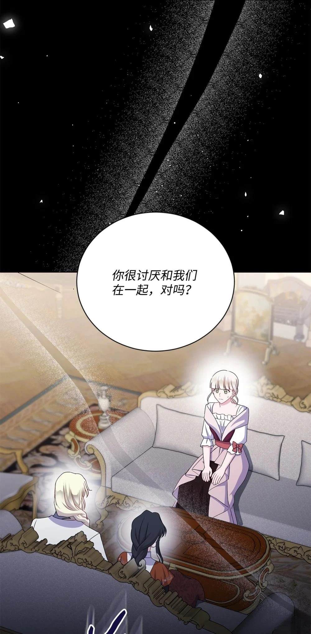 第23话91