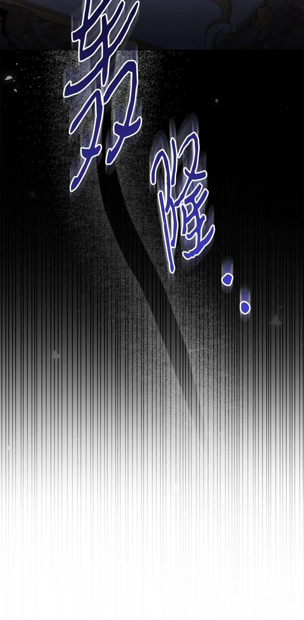 第23话92