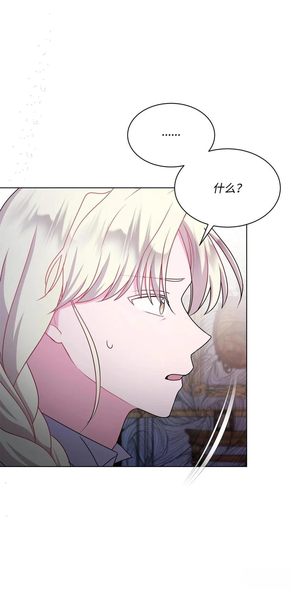 第24话10