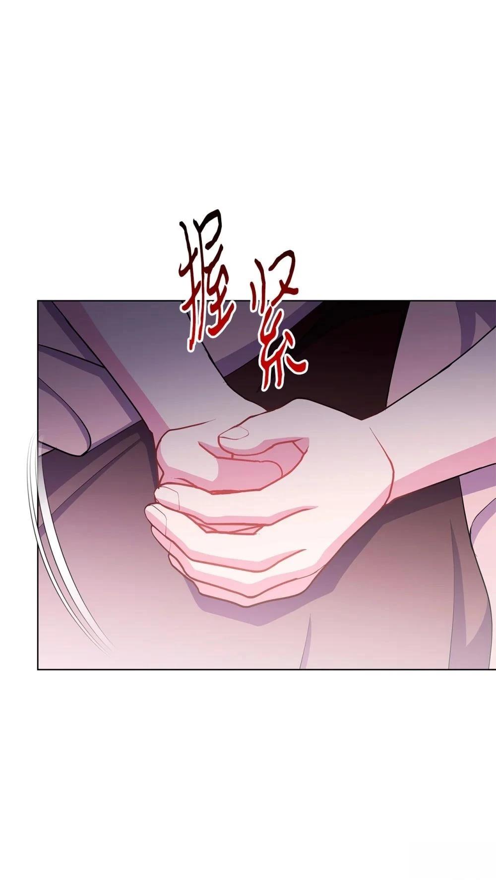 第24话11