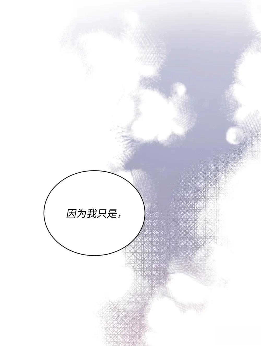 第24话17