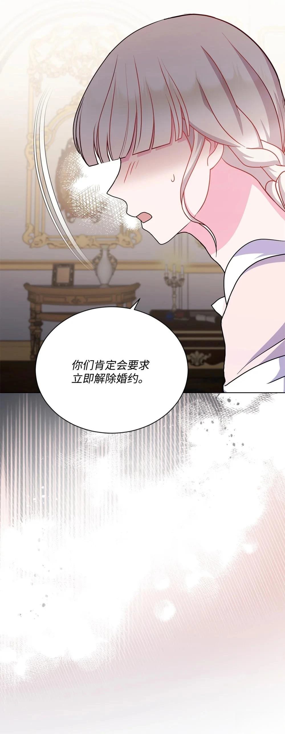 第24话24