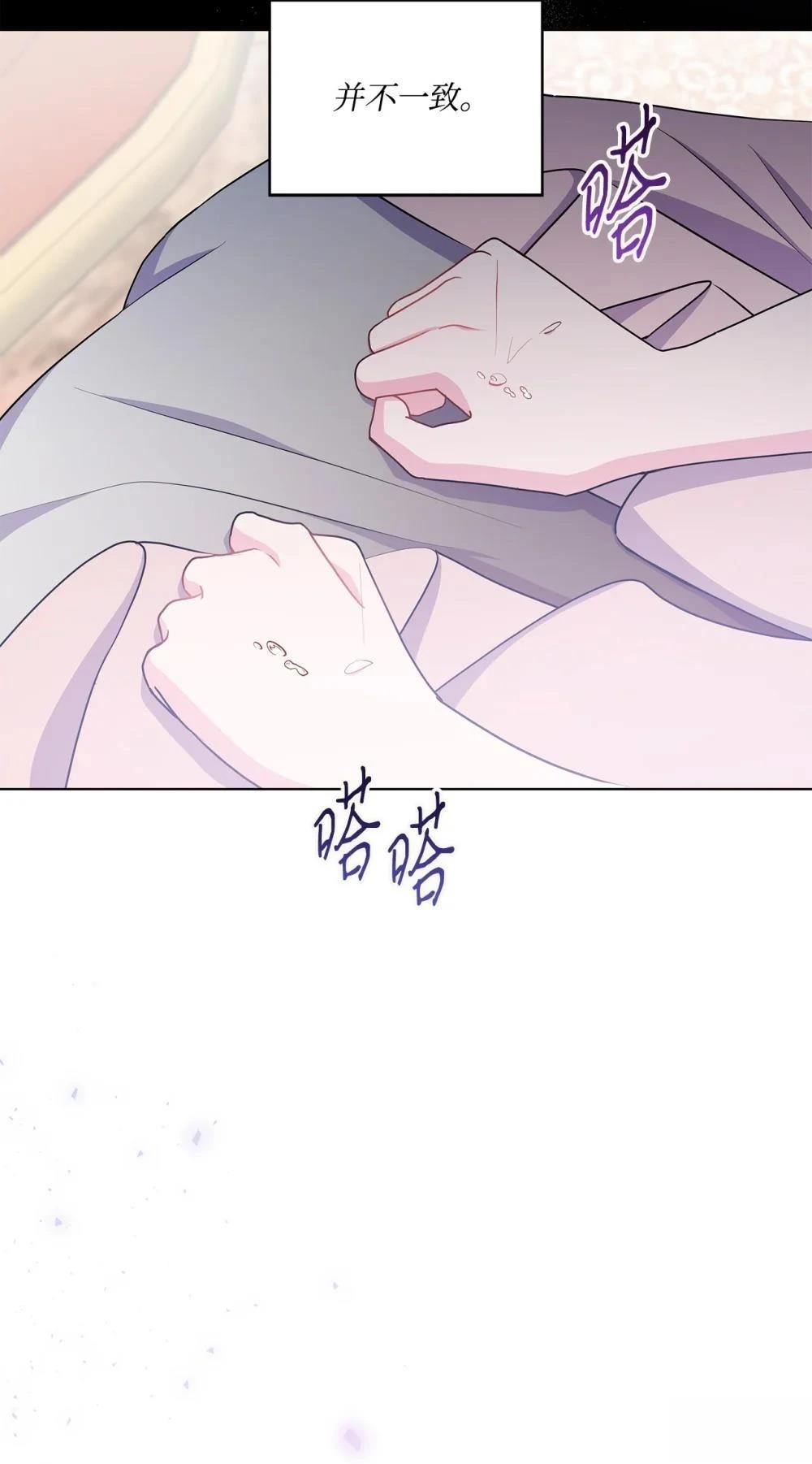 第24话32