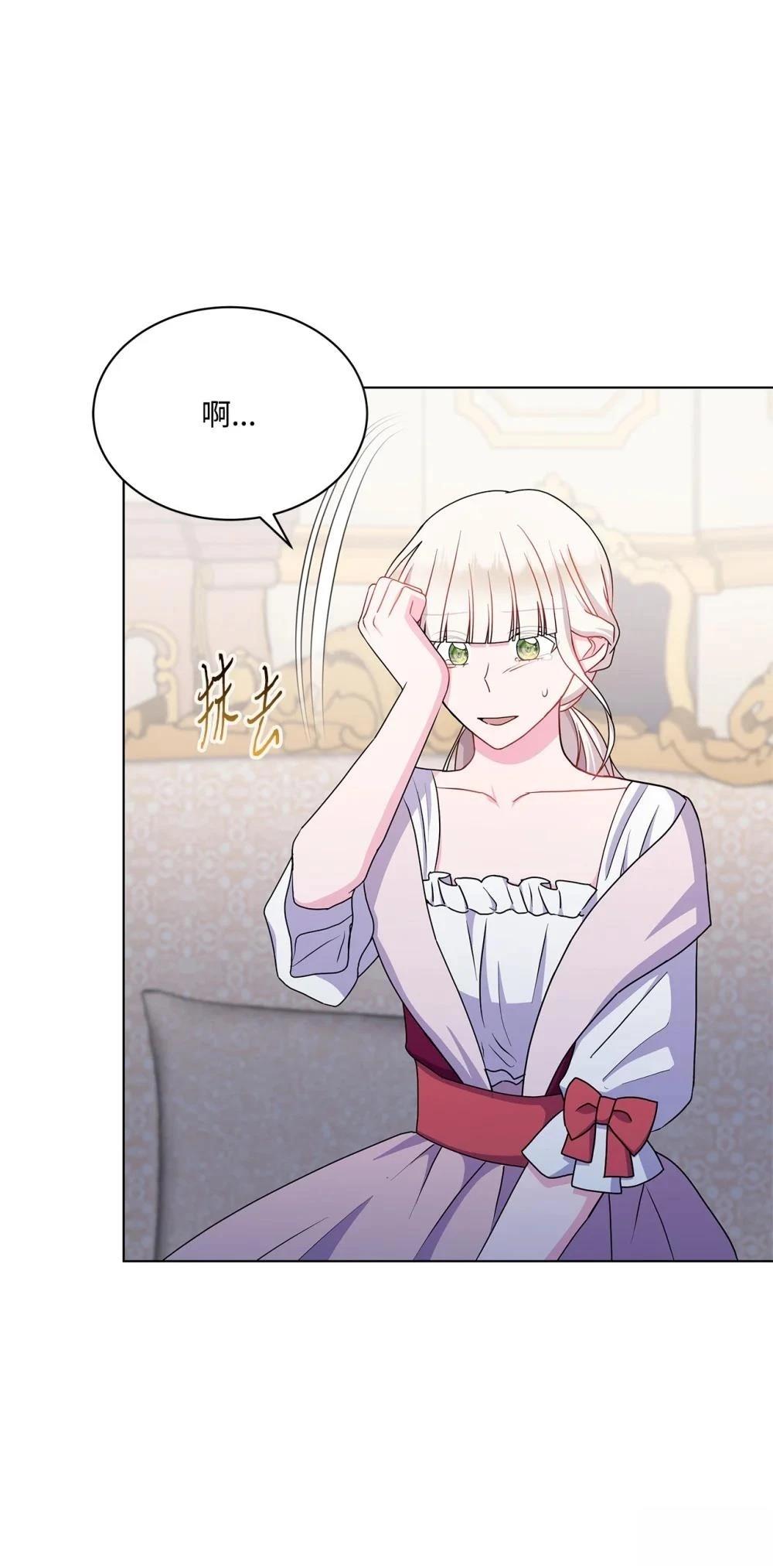 第24话34