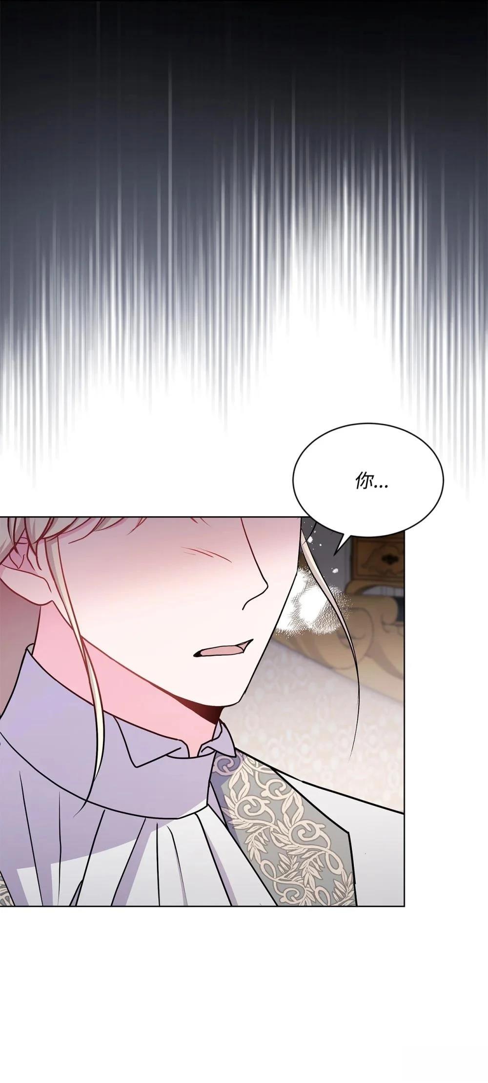 第24话36