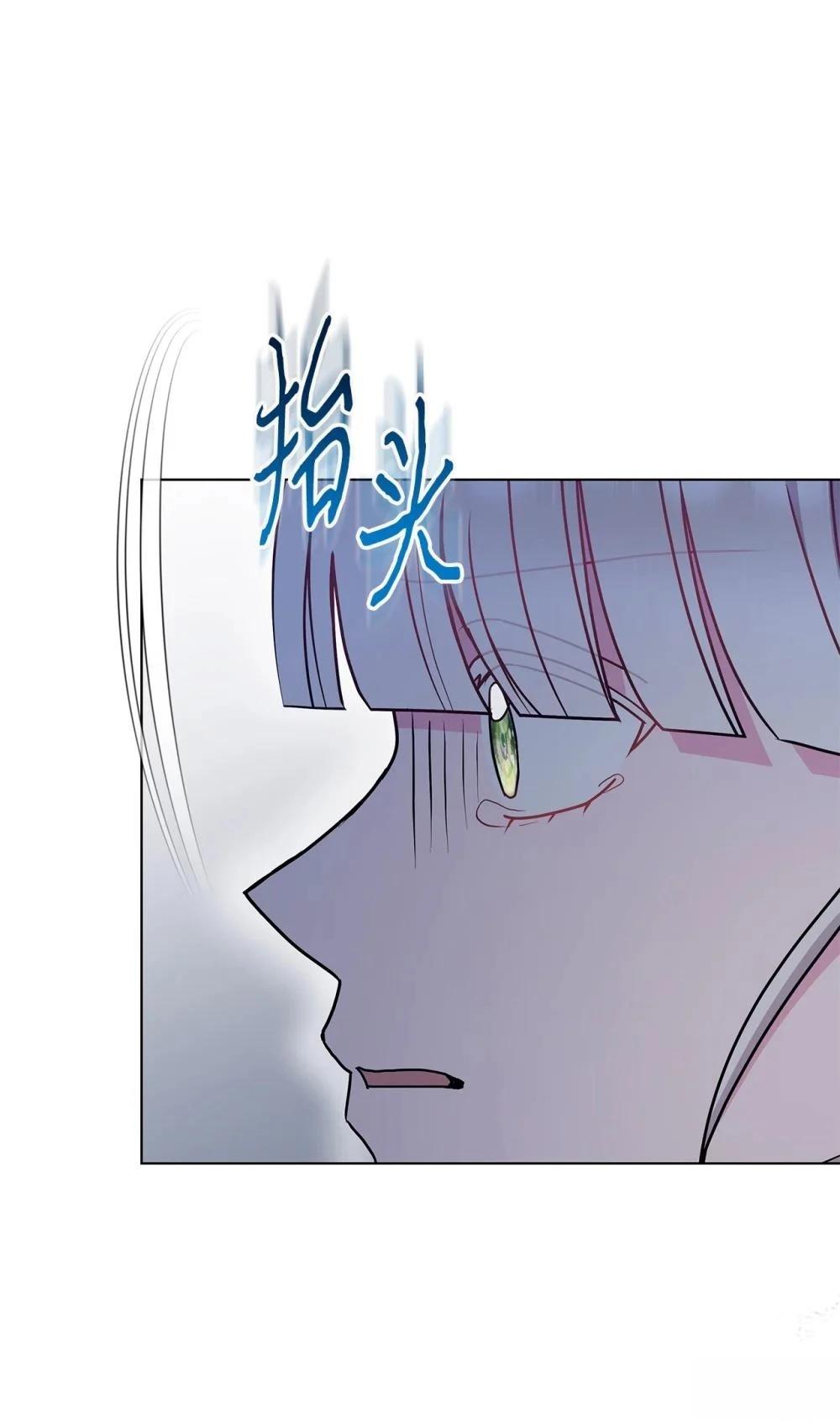 第24话38