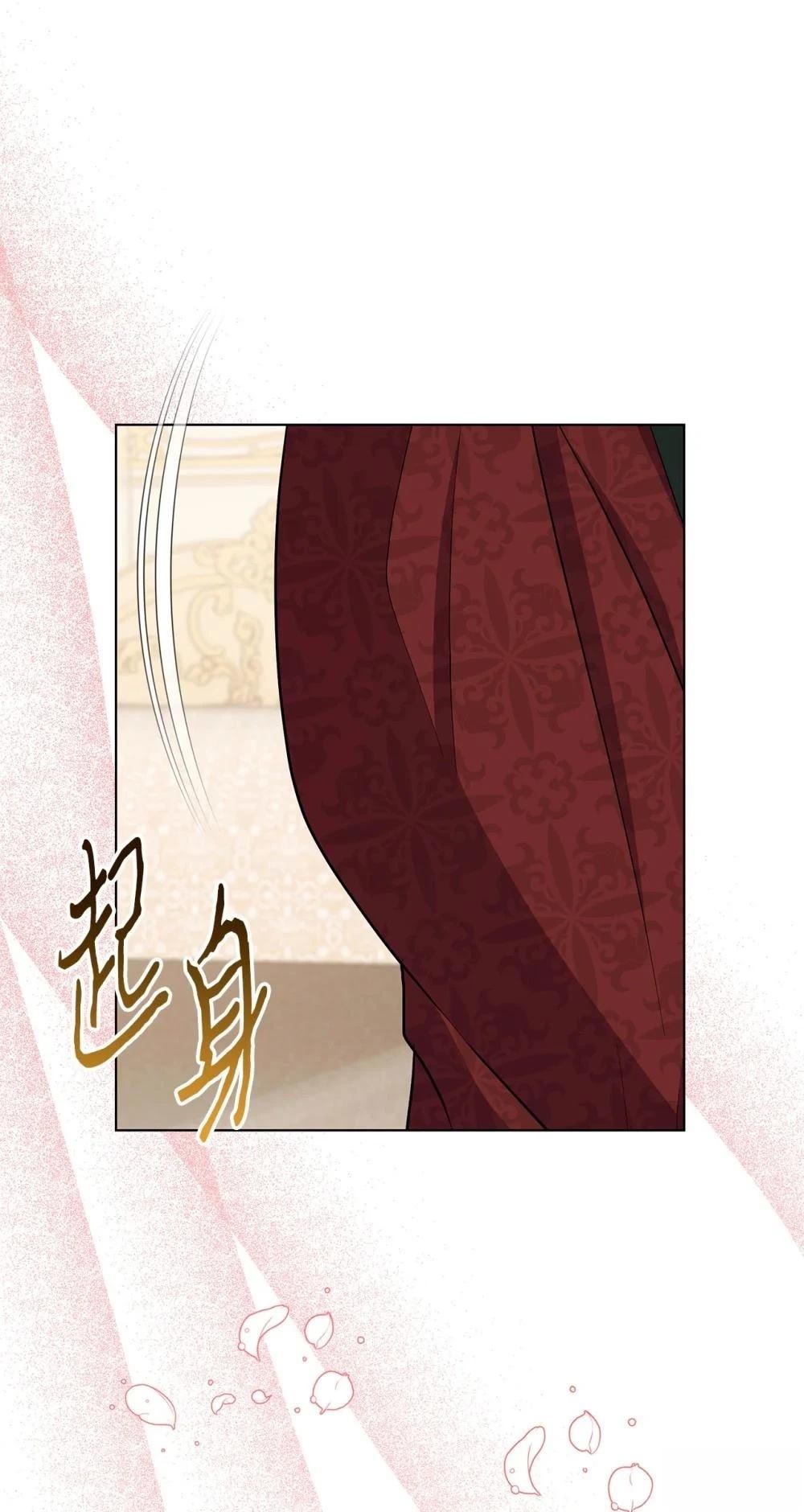 第24话50