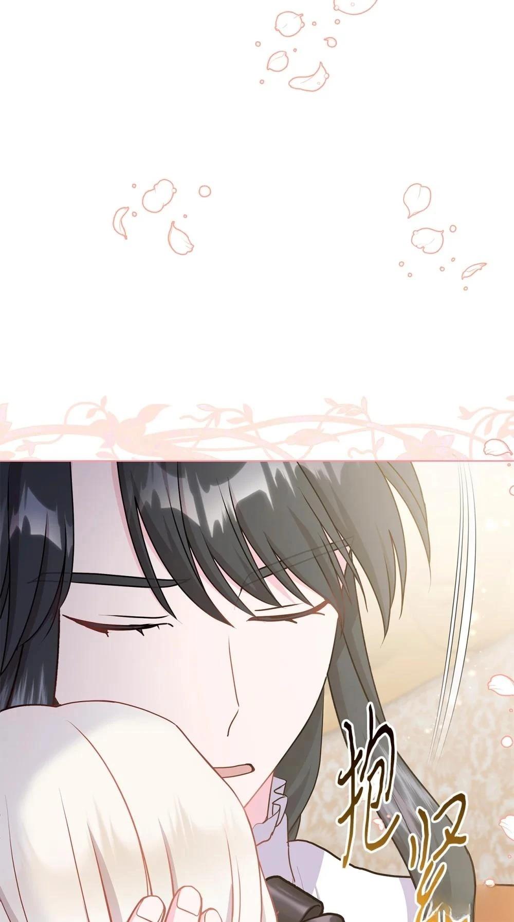 第24话56