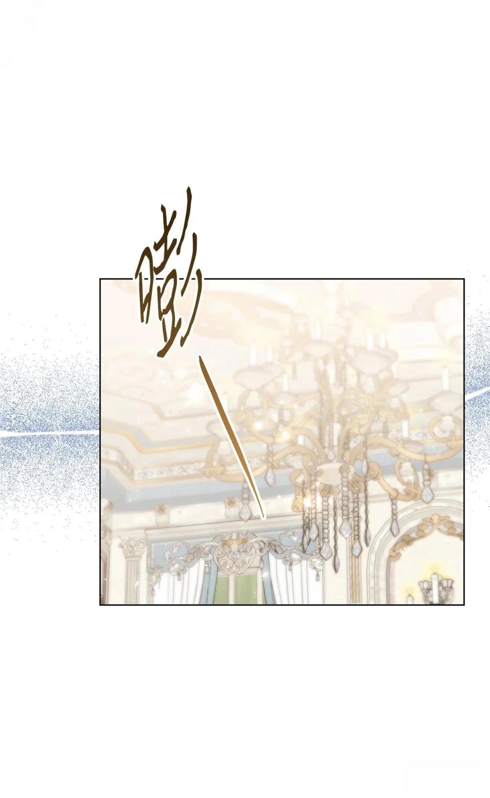 第24话60