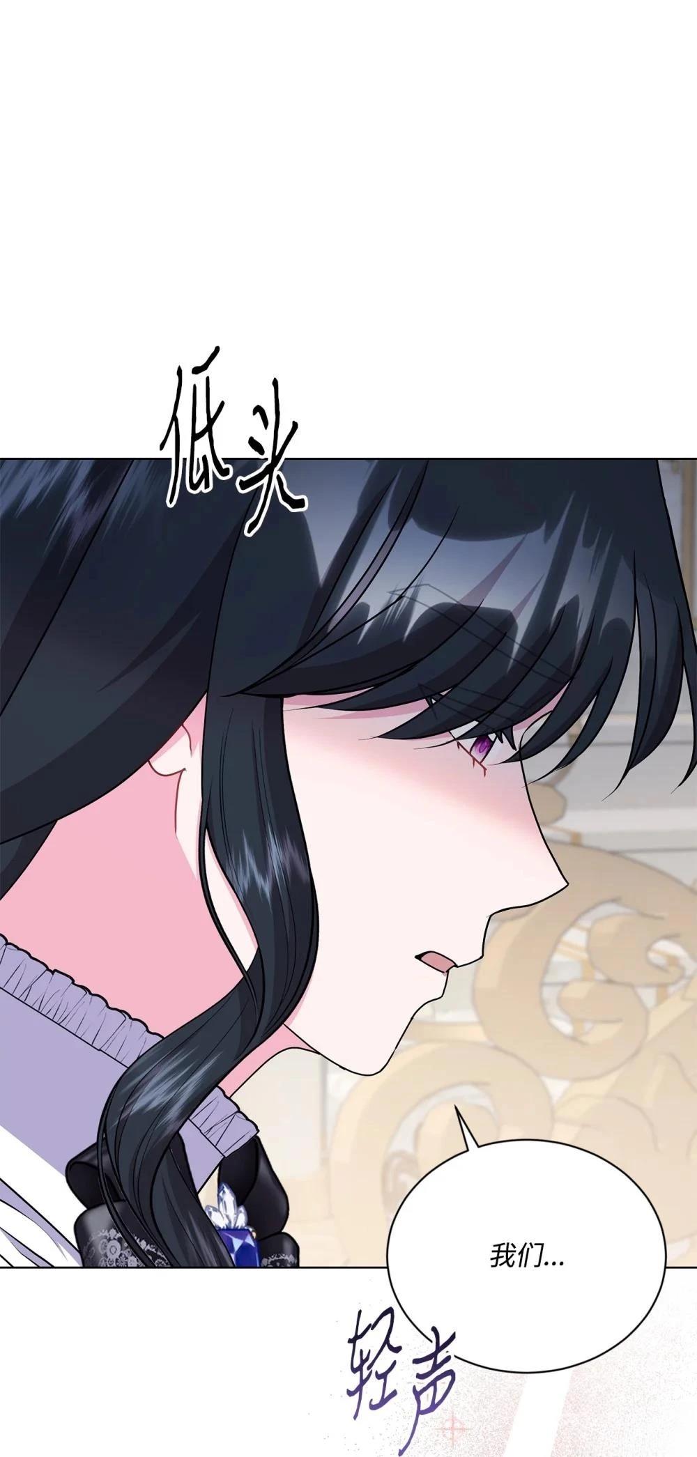 第24话80