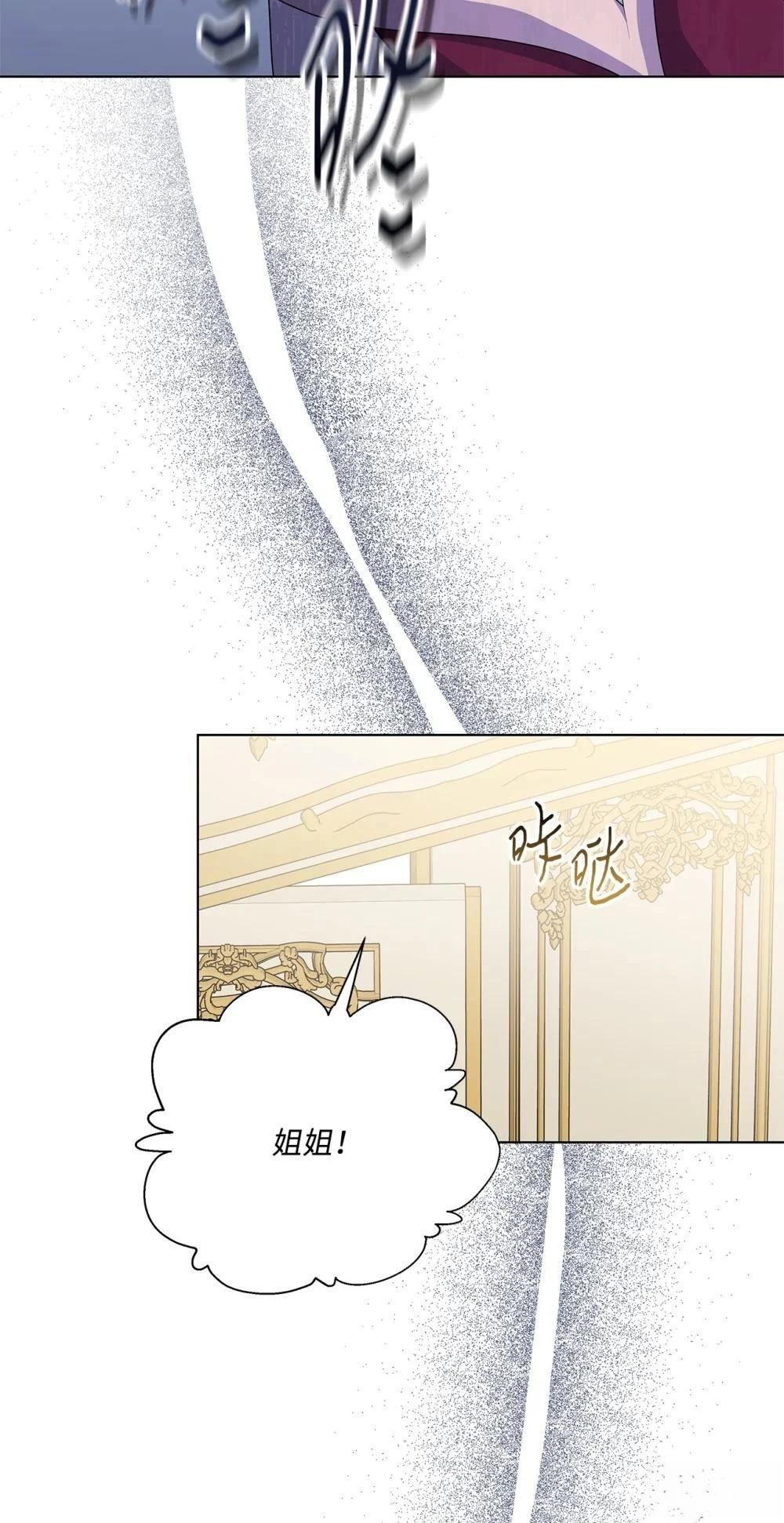 第25话102