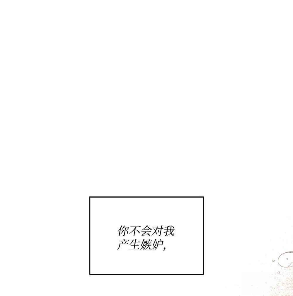 第25话108